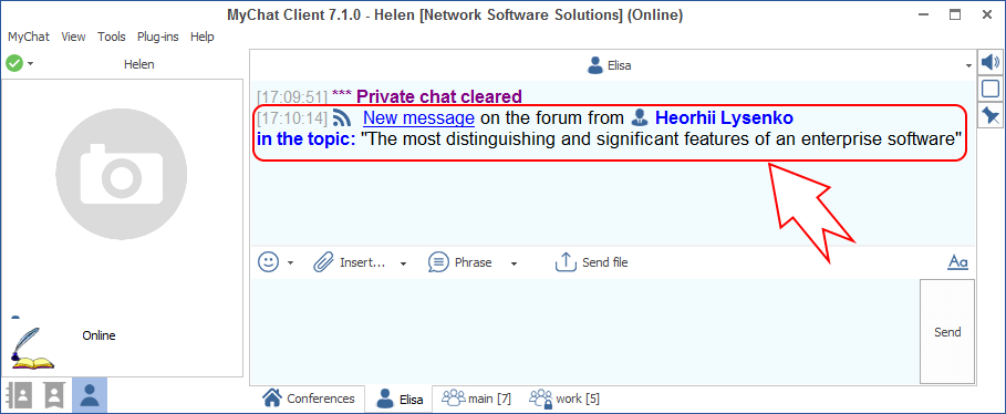 MyChat ПО