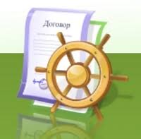 IT Audit
