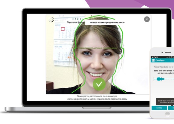 VoiceKey.PLATFORM отзывы