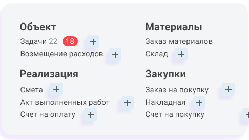 stteam отзывы