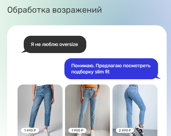 XPLAIN SALES отзывы