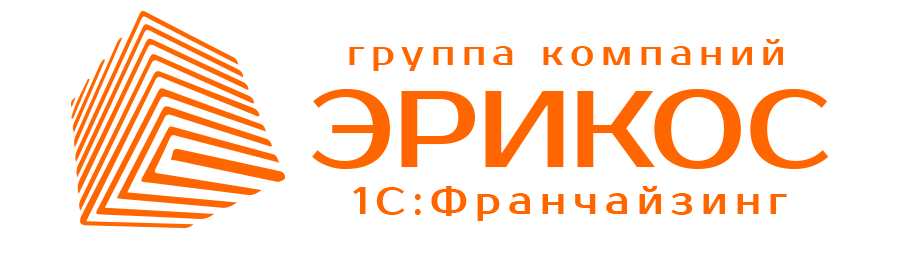 Эрикос