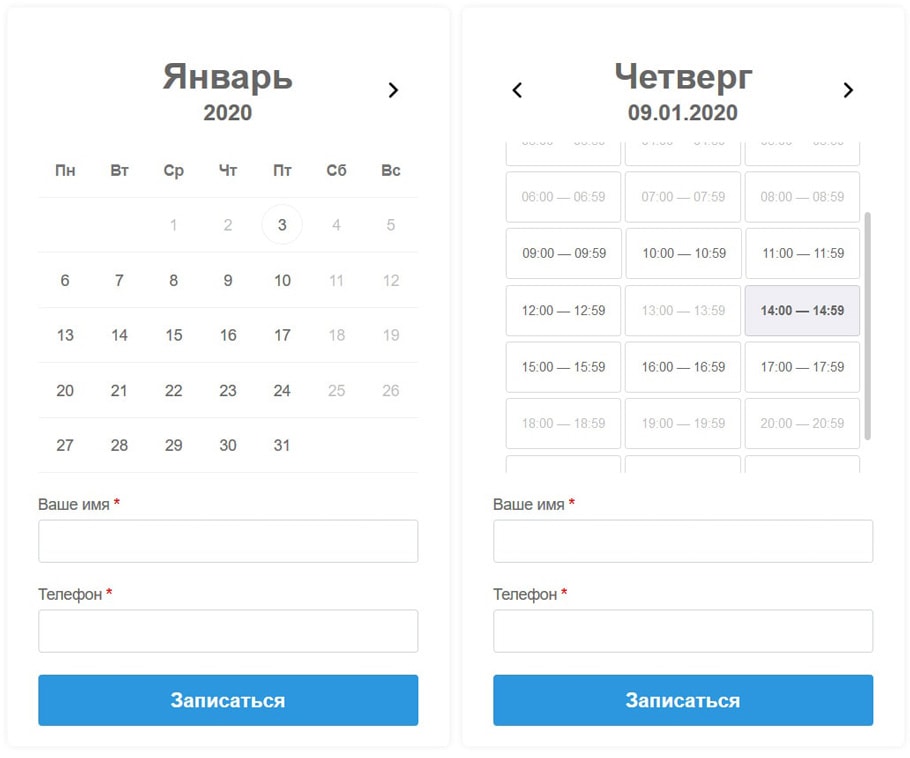 FORMDESIGNER сравнение