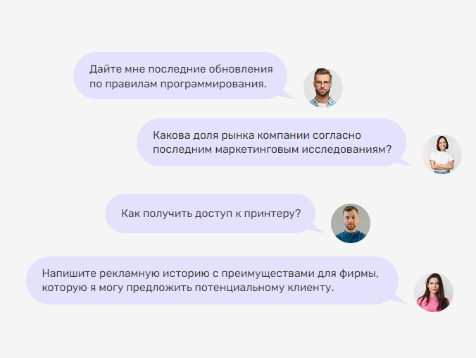 AutoFAQ Xplain