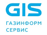 Газинформсервис