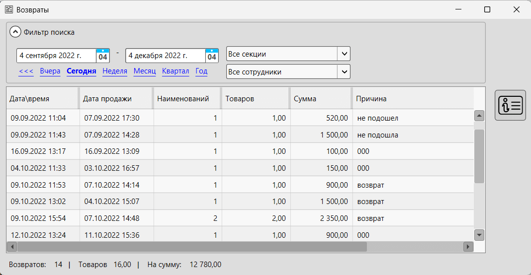 GBS.Market 
