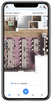 Merusoft Smart office отзывы