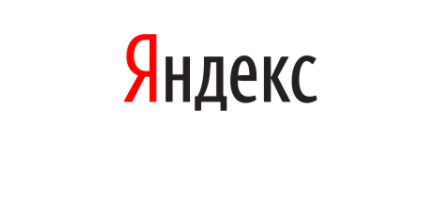 Яндекс Телефония