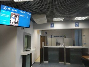 Q-Systems программа