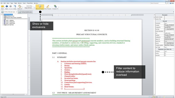 ProjectWise ПО