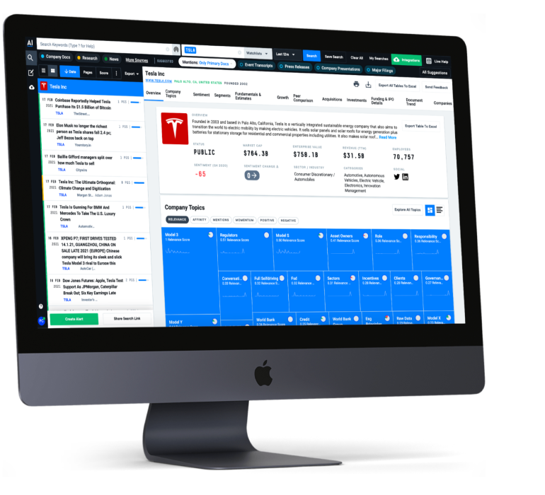 AlphaSense характеристики