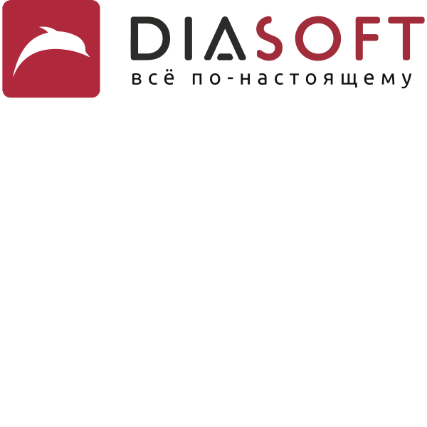 Диасофт Отчетность МСФО