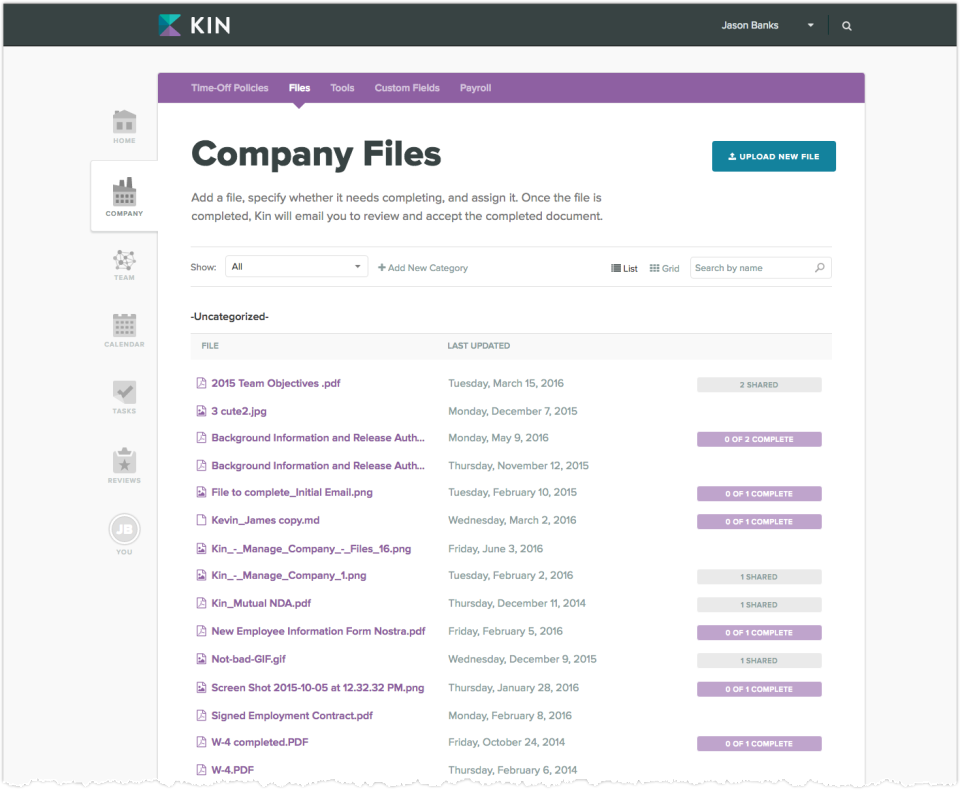 Kin HR программа