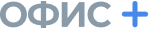 Офис+ Таблица