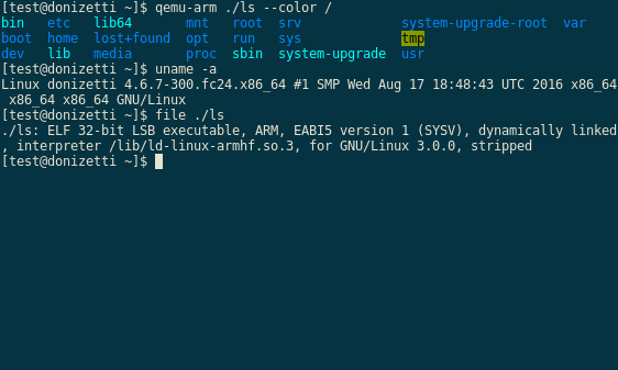 QEMU программа