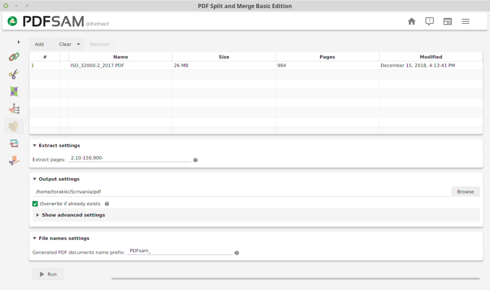 PDFsam Basic ПО