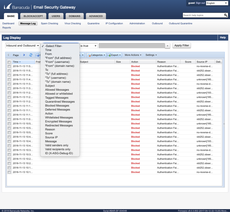 Barracuda Email Security Gateway ПО