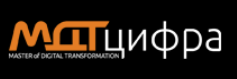 Цифра 2.0