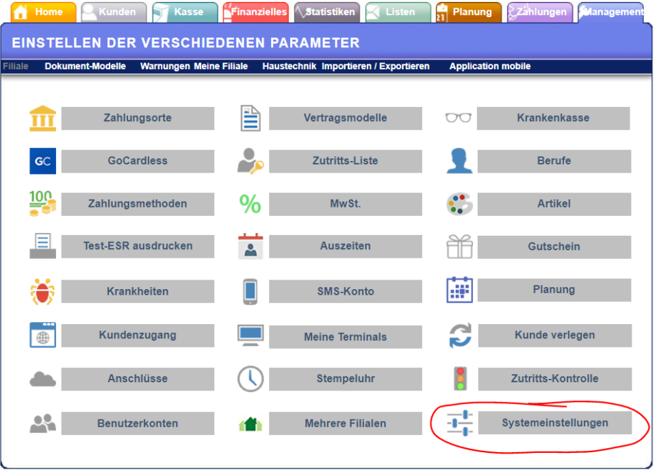 MyAccessWeb ПО