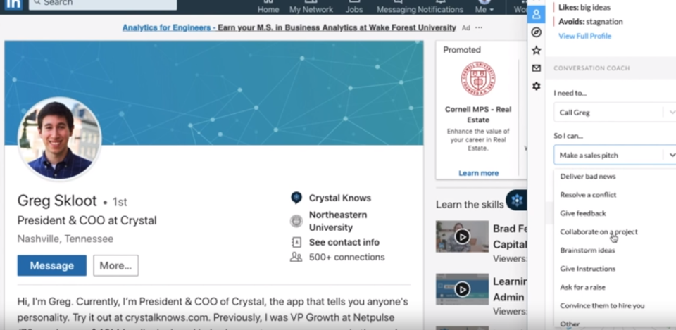 Crystal программа