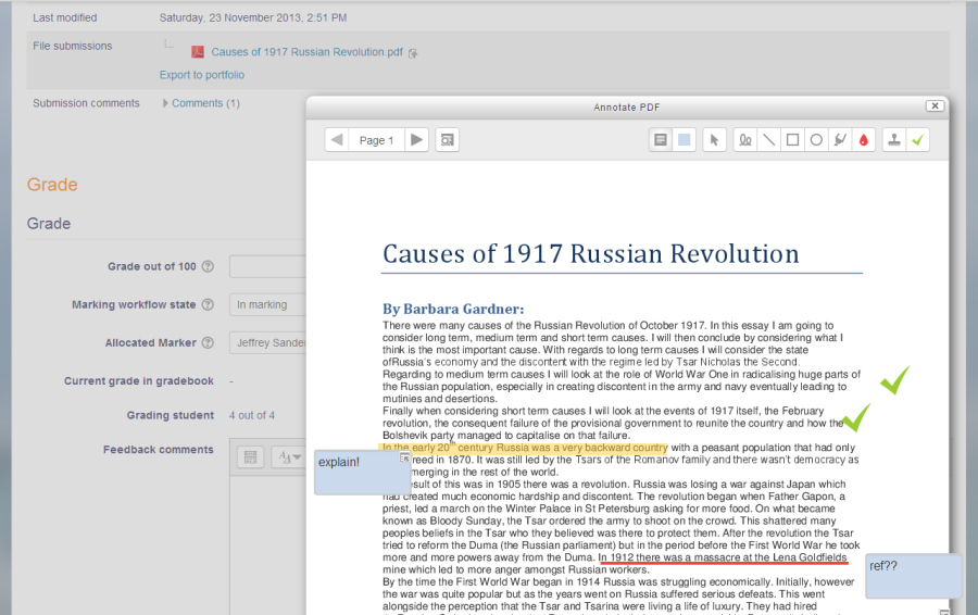 Moodle ПО