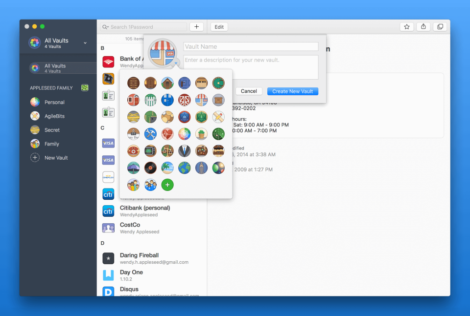 1Password ПО