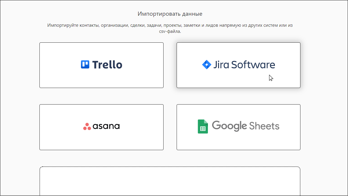 EvaAgile характеристики