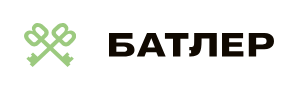 Батлер