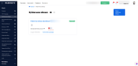 Облако Rusonyx программа