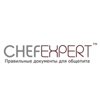 Шеф Эксперт
