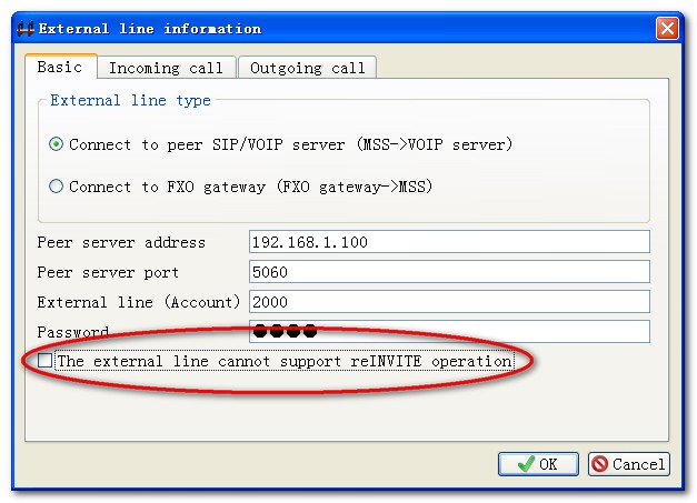 miniSipServer отзывы
