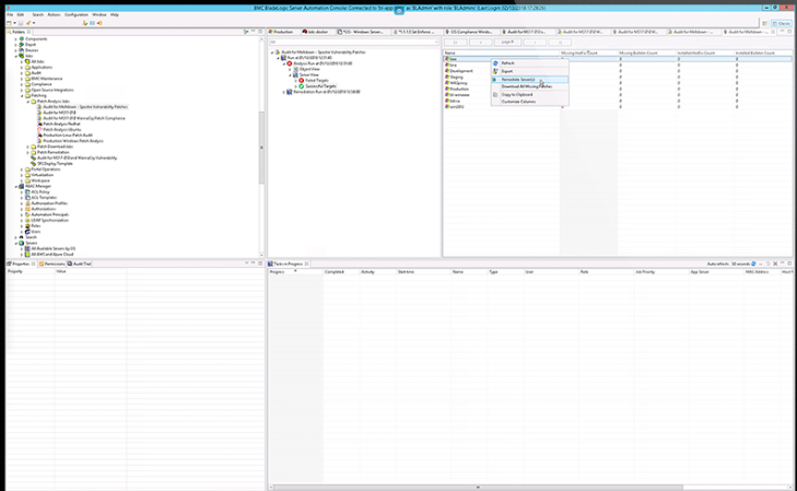 TrueSight Server Automation программа