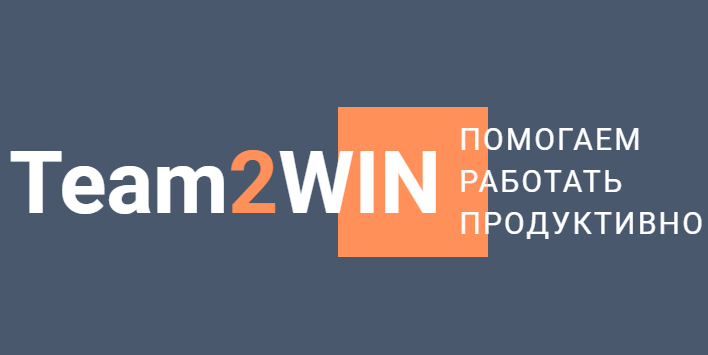 Team2WIN