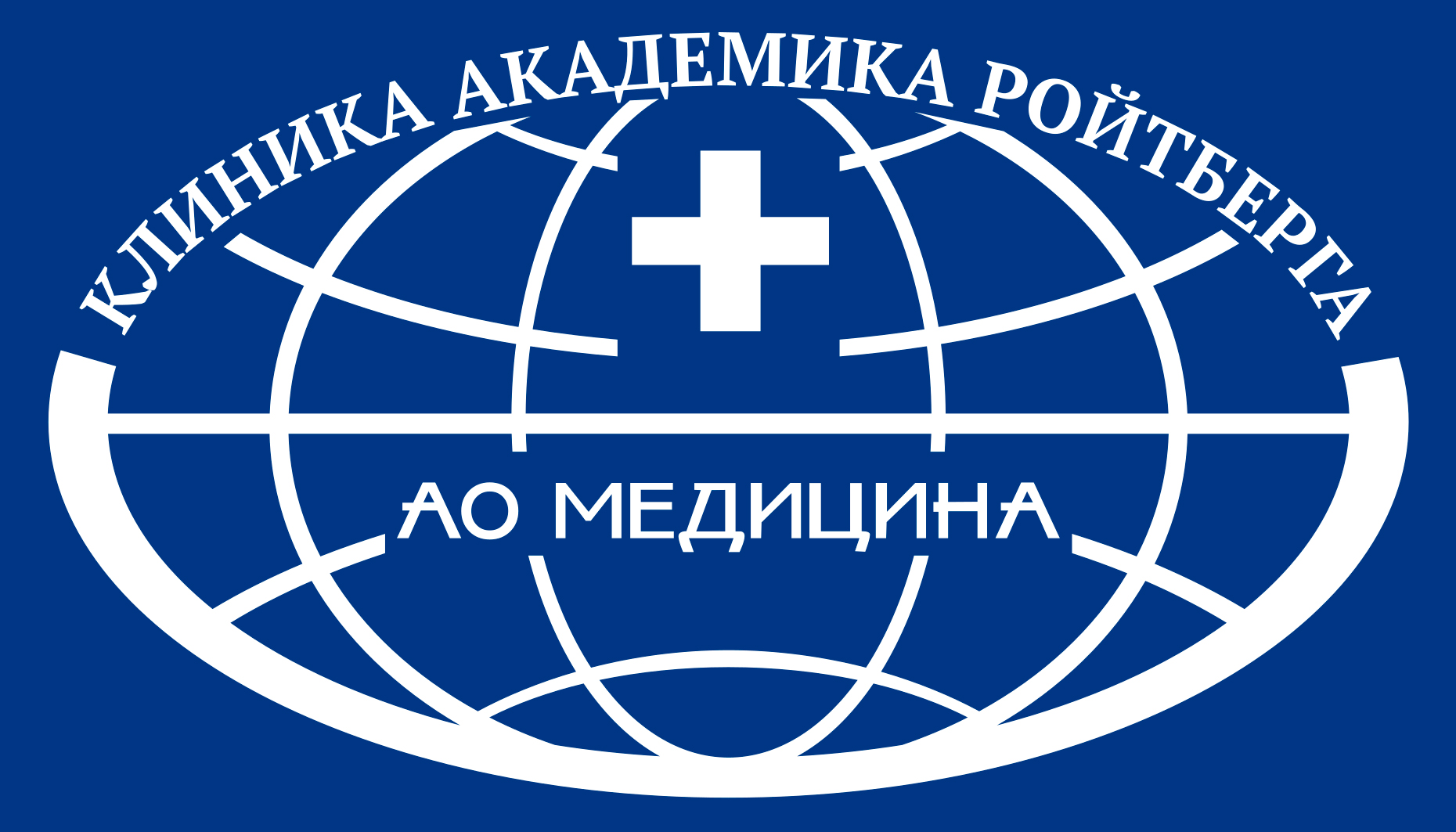 Виктор Пархоменко