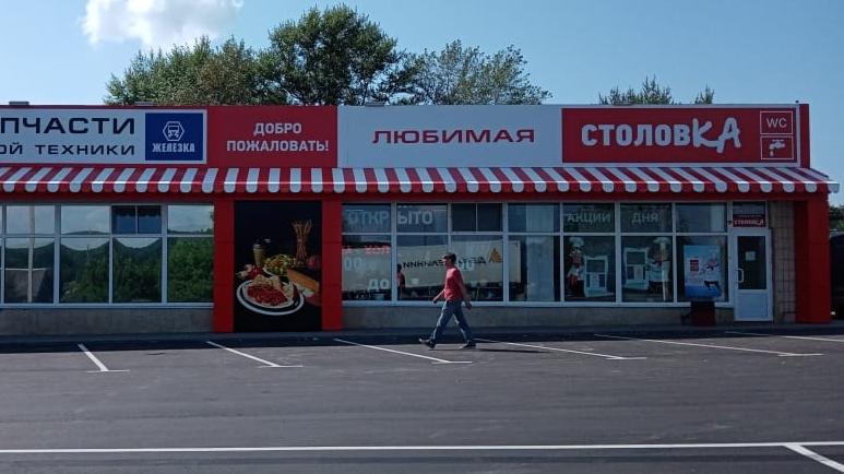 Юрий Комиссаров