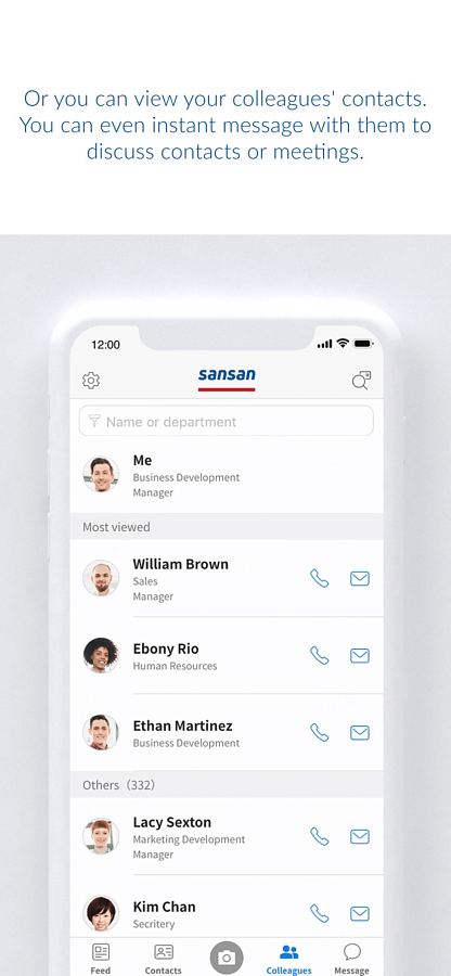 Sansan подбор