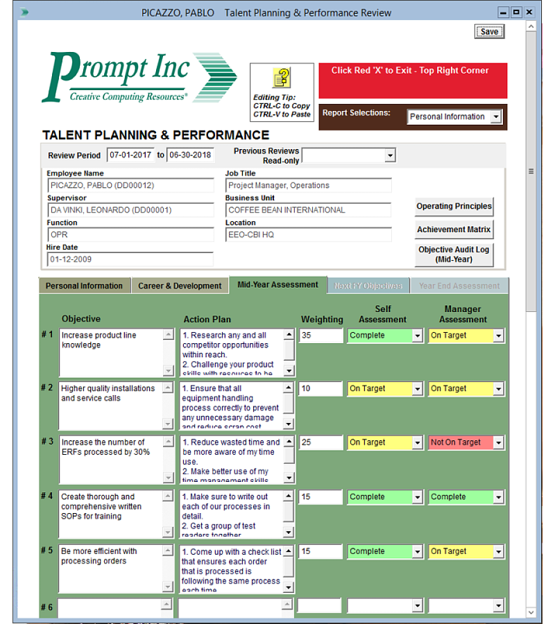PromptPayPlanner ПО