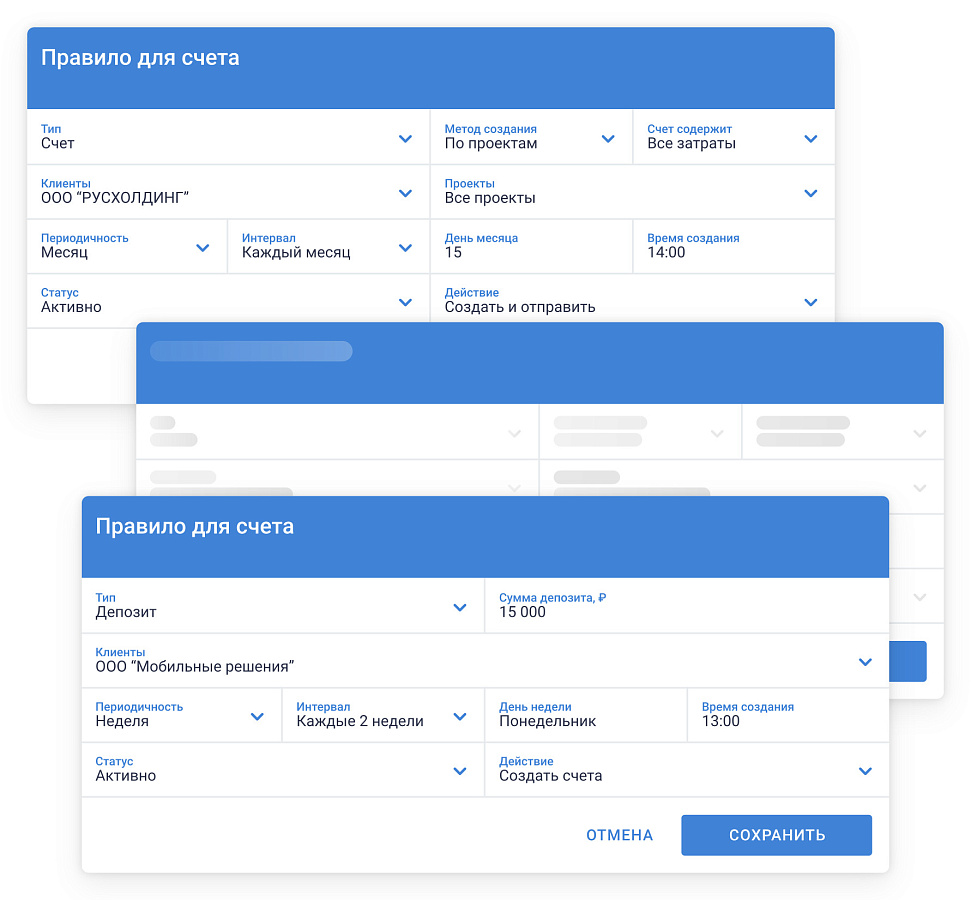 Manage.one сравнение