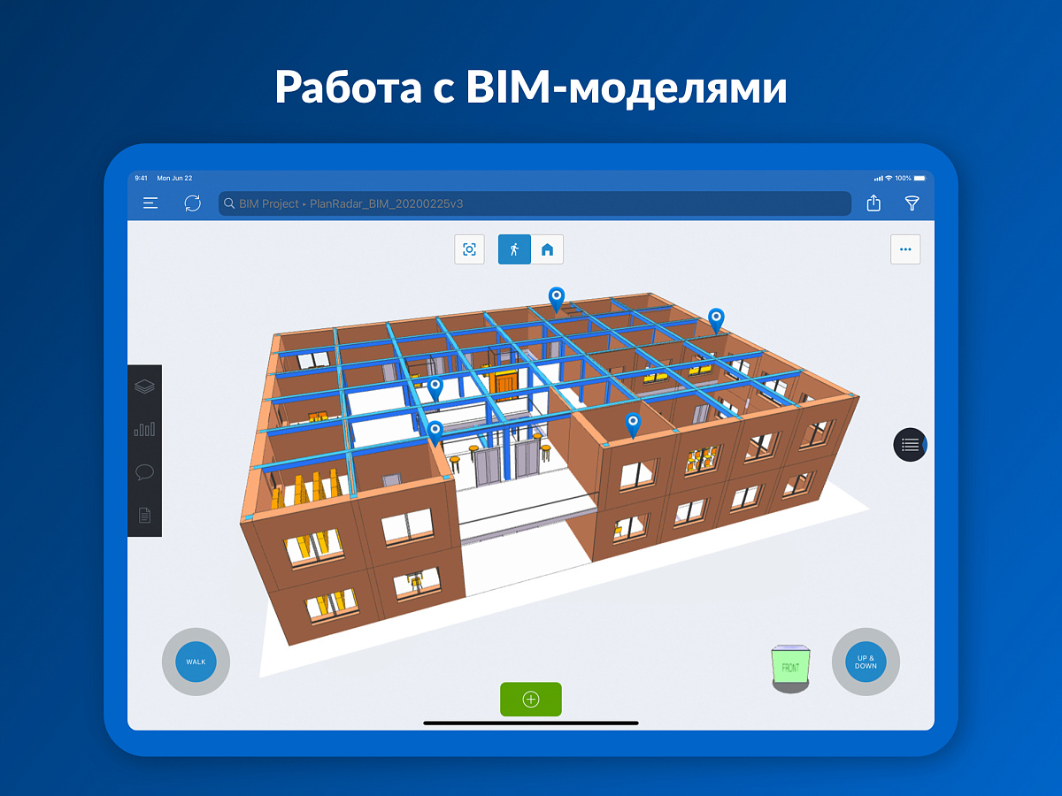 PlanRadar подбор