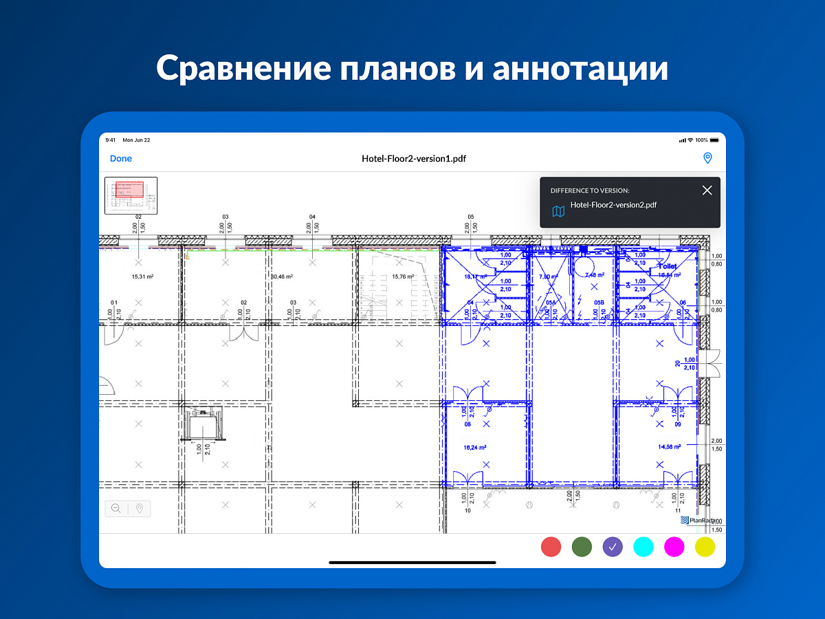 PlanRadar сравнение