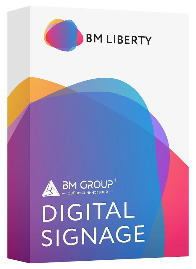BM Liberty программа