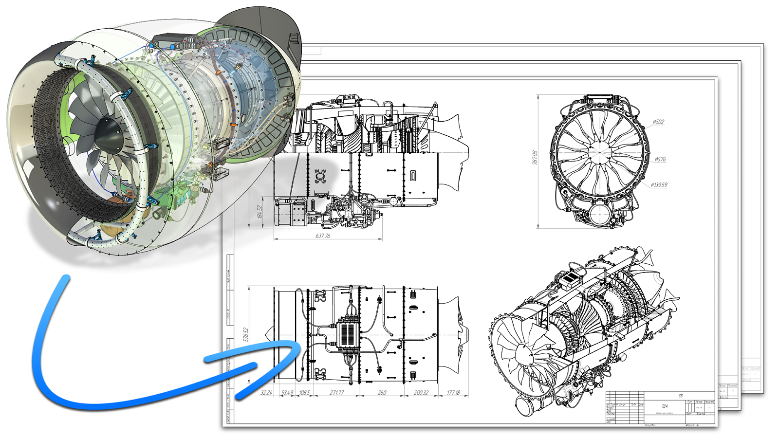 T-FLEX CAD 2D+