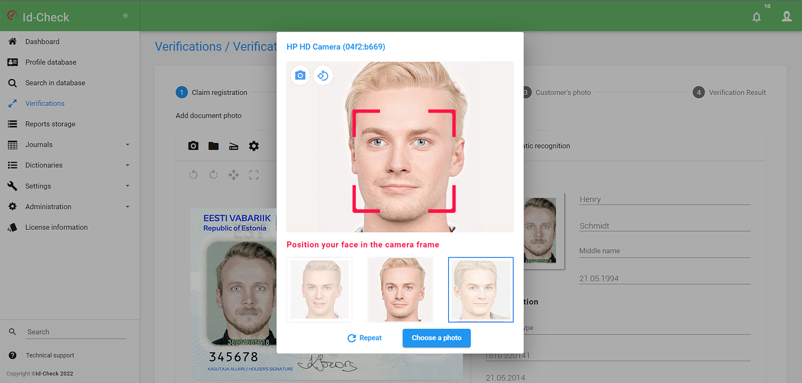 Id-Check программа