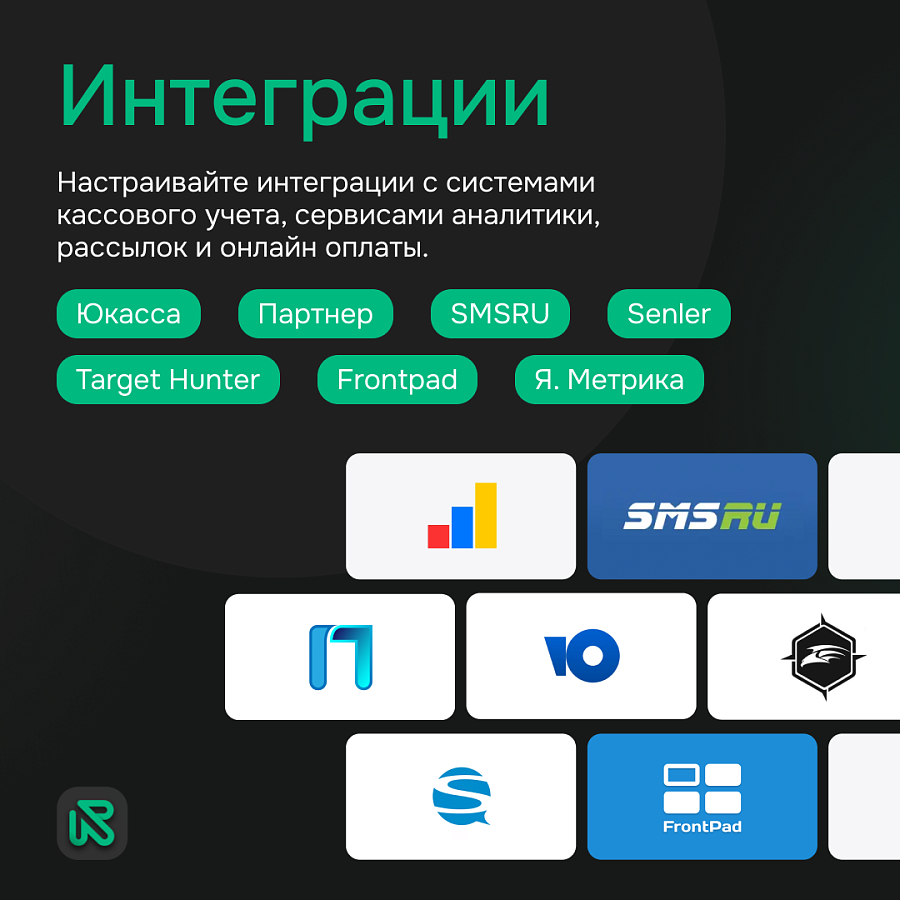 Result.Rest сравнение