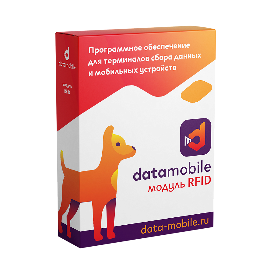 DataMobile подбор