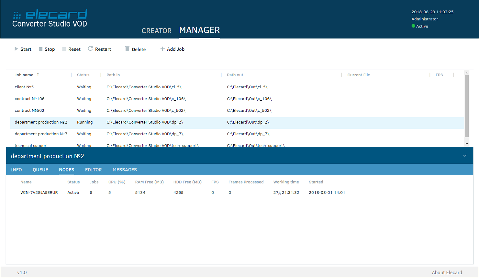 Converter Studio VOD подбор