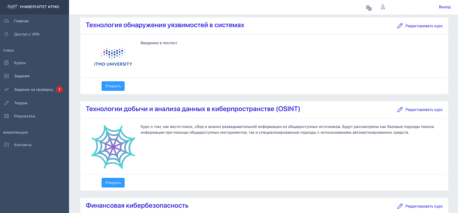 LEARNING MANAGEMENT SYSTEM 2.0
