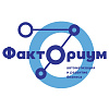 Факториум