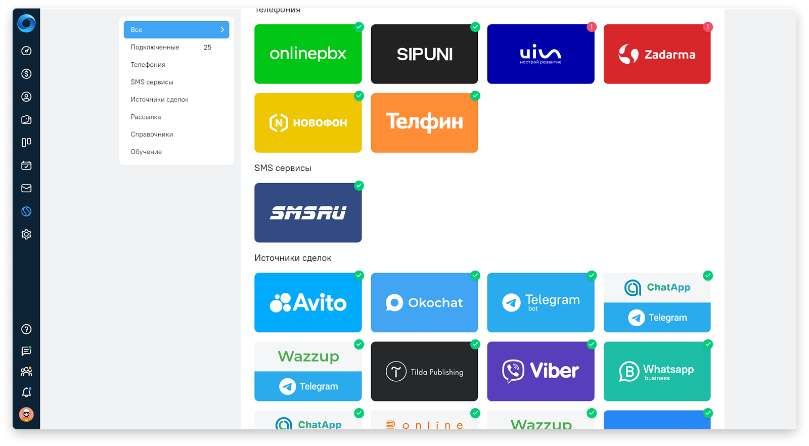 OkoCRM 