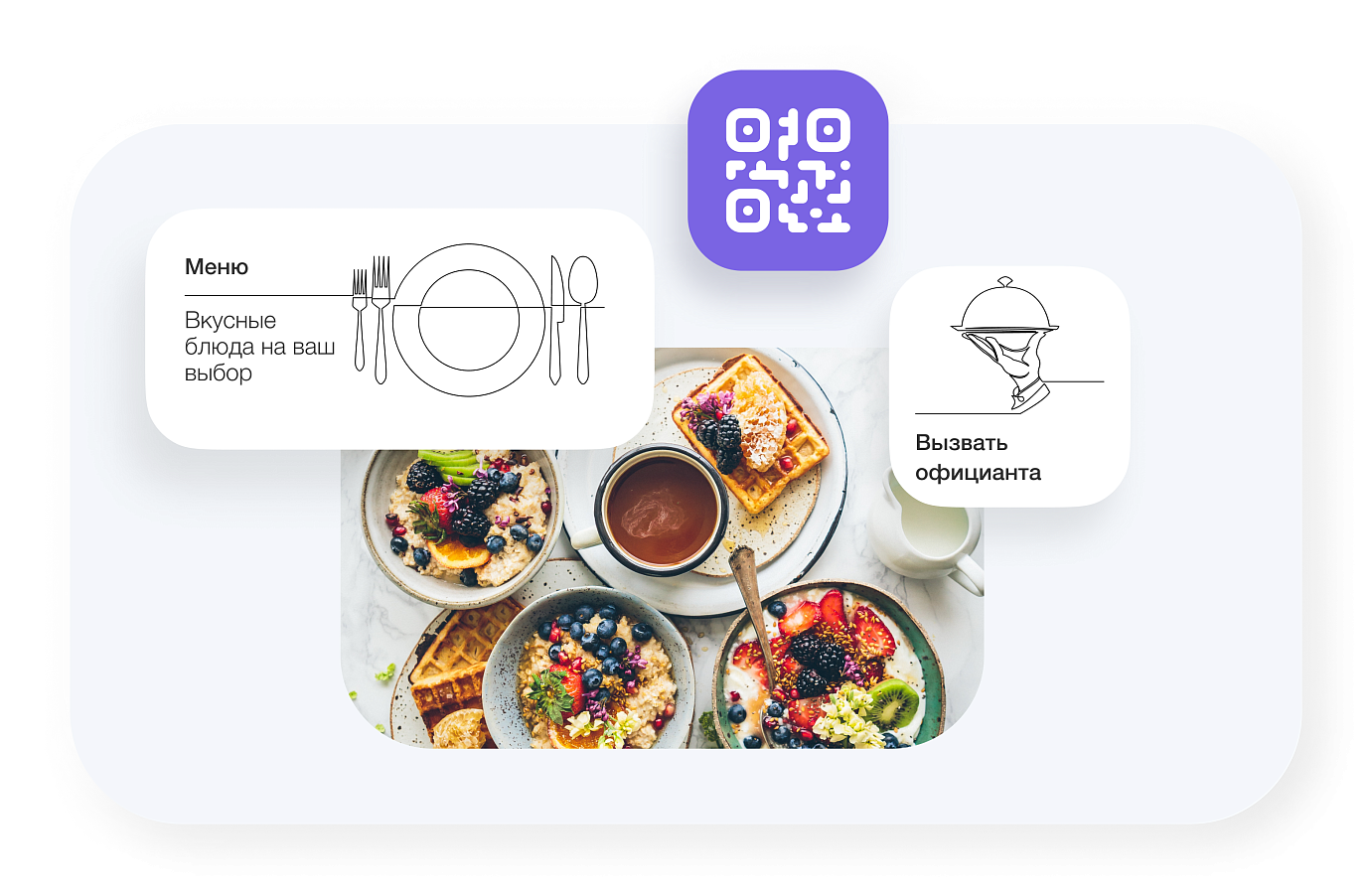 10Q подбор